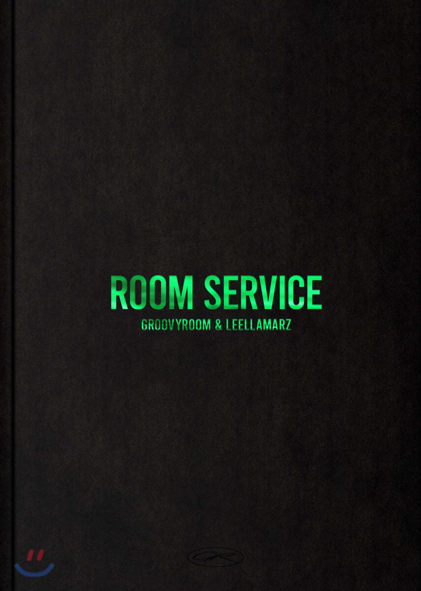 그루비룸 (GroovyRoom) X 릴러말즈 (Leellamarz) - ROOM SERVICE