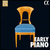 작곡 당대의 피아노로 연주한 명연 모음집 (Early Piano)