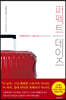 퍼펙트 데이즈