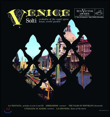 Georg Solti 베니스 - 라 트라비아타, 세미라미데, 호프만의 이야기 - 게오르그 솔티 [SACD Hybrid]