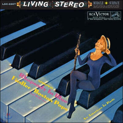 Earl Wild 거슈윈: 파리의 미국인, 랩소디 인 블루 (Gershwin: An American In Paris, Rhapsody in Blue) [SACD Hybrid]
