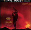 Alexander Gibson 구노: 파우스트 / 비제: 카르멘 - 알렉산더 깁슨 (Gounod: Faust / Bizet: Carmen)