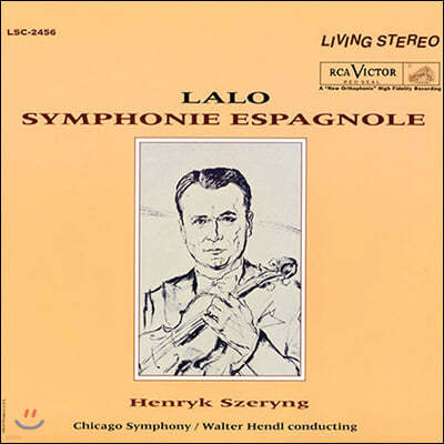 Henryk Szeryng 랄로: 스페인 교향곡 (Edouard Lalo: Symphonie Espagnol)