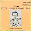 Henryk Szeryng 랄로: 스페인 교향곡 (Edouard Lalo: Symphonie Espagnol)