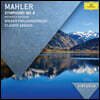 Claudio Abbado 말러: 교향곡 4번 (Mahler: Symphony No. 4)
