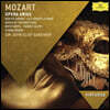 John Eliot Gardiner 모차르트: 오페라 아리아집 (Mozart: Opera Arias)