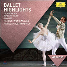 발레 하이라이트 (Ballet Highlights)