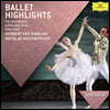 발레 하이라이트 (Ballet Highlights)