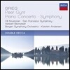 Herbert Blomstedt 그리그: 페르귄트 전곡 (Grieg: Peer Gynt) - 헤르베르트 블롬슈테트