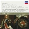 Simon Preston / David Hill 헨델: 대관식 찬가 - 데이비드 힐, 사이몬 프레스톤 (Handel: Coronation Anthems, Ode For The Birthday Of Queen Anne)