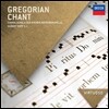 Schola of the Hofburgkapelle, Vienna 그레고리안 성가 (Gregorian Chant for the Church Year)