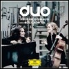 Helene Grimaud / Sol Gabetta 첼로 소나타 - 브람스 드뷔시 쇼스타코비치 슈만 (Duo)