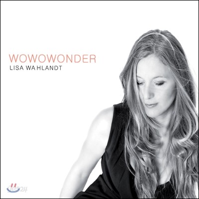 Lisa Wahlandt (리사 발란트) - Wowowonder
