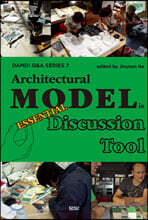 Architectural Model is disscussion Tool