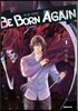 비 본 어게인 (Be born again) 1