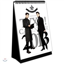 동방신기 2013 시즌 그리팅 [탁상용 캘린더]