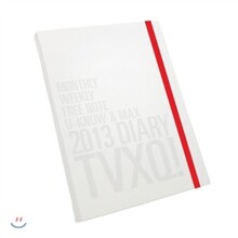 동방신기 2013 시즌 그리팅 [다이어리]