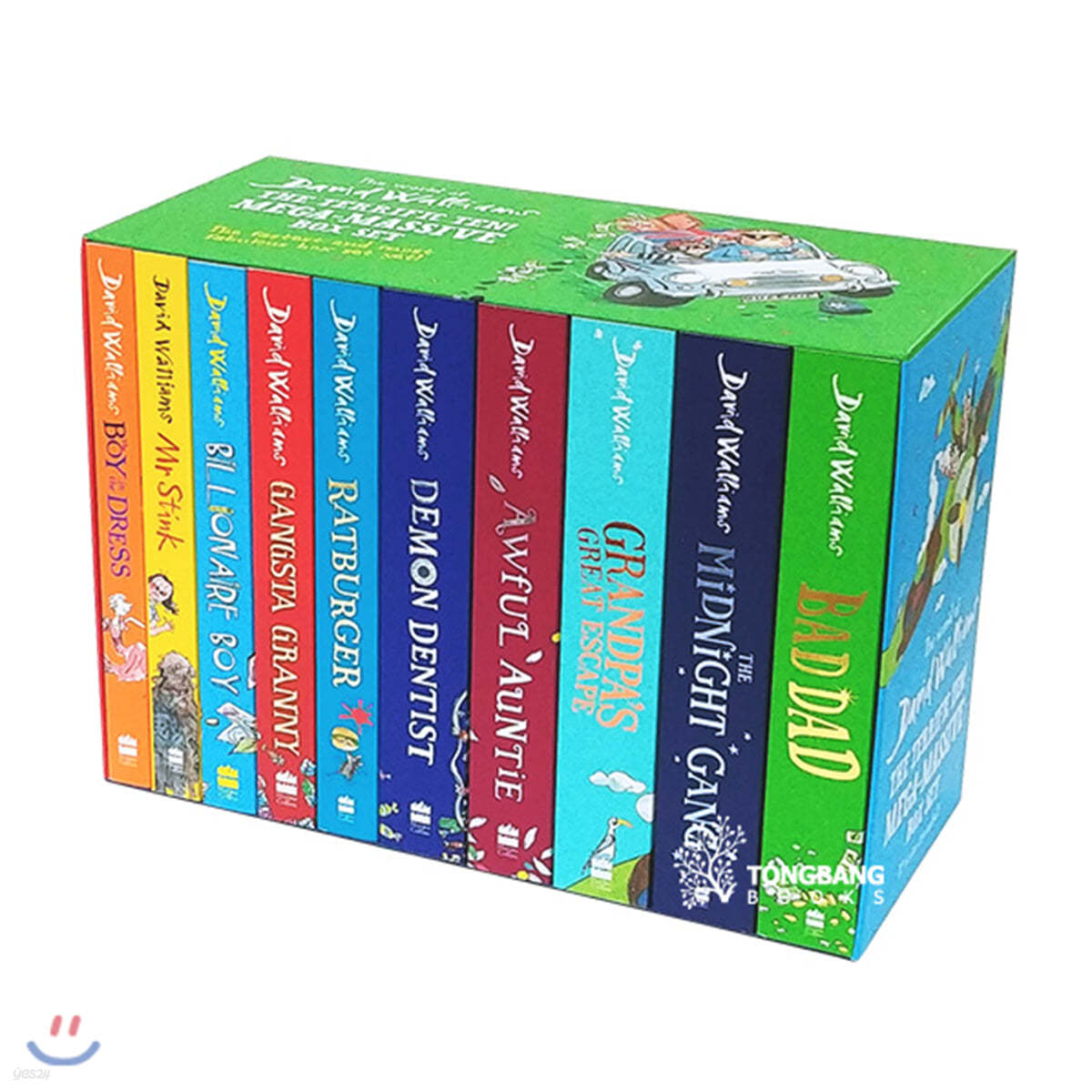 The World of David Walliams : The Terrific Ten : Mega-Massive Box Set