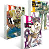 BEASTARS 4~6 세트