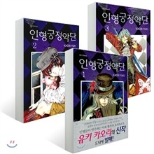 상품명