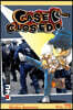 Case Closed, Vol. 73: Out of Time