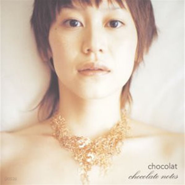 Chocolat - Chocolate Notes [일본반]