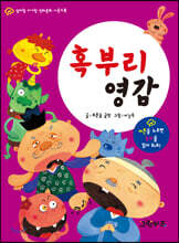 상품명