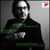 Leonidas Kavakos 베토벤: 바이올린 협주곡, 7중주, 민요풍의 변주곡 - 레오니다스 카바코스