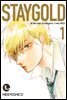 [라르고][BL]STAYGOLD (스테이골드) 01권