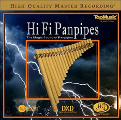 하이파이 팬파이프 - 마법의 팬파이프 사운드 (Hi Fi Panpipes - The Magic Sound of Panpipes)