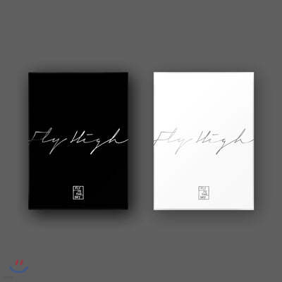 플라이 투 더 스카이 (Fly To The Sky) 10집 - Fly High [Black 또는 White 중 1종 랜덤]