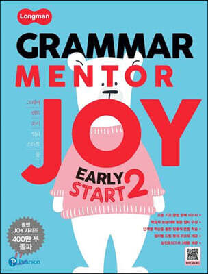 Longman Grammar Mentor Joy Early Start 2