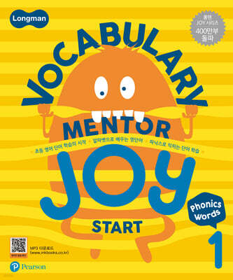 Longman Vocabulary Mentor Joy Start 1