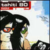 Tahiti 80 (타히티 80) - 1집 Puzzle [화이트 컬러 LP]