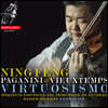 Ning Feng 파가니니 / 비외탕: 바이올린 협주곡 - 닝펑 (Paganini / Vieuxtemps: Violin Concerto)