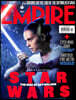 Empire (월간) : 2019년 11월