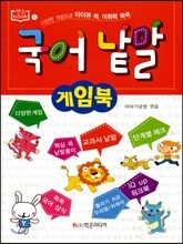 상품명