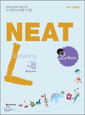 NEAT L 2급 Basic Listening