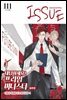 [격주간] 이슈 2019년 111호