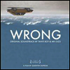 O.S.T. - Wrong (Soundtrack)(LP+CD)