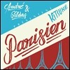 키츠네 메종 컴필레이션 - 파리지엔 1 (Kitsune Parisien 1)