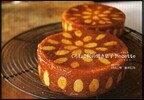 くろねこ軒の燒き菓子 Recette