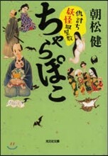 상품명