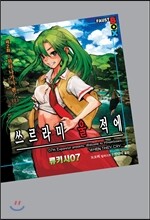 상품명