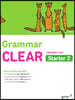 초등 영문법 Grammar CLEAR Starter 2