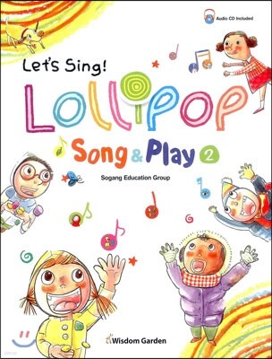 롤리팝 영어동요 2 Lollipop Song & Play 2