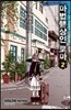 마법행상인 로마 2