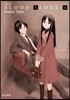 블러드 얼론(BLOOD ALONE) 신장판 4