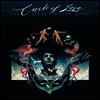 Steve Miller Band - Circle Of Love (Remastered)(180G)(LP)