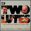 William Simms 영국 황금시대의 류트 이중주곡 (Two Lutes)